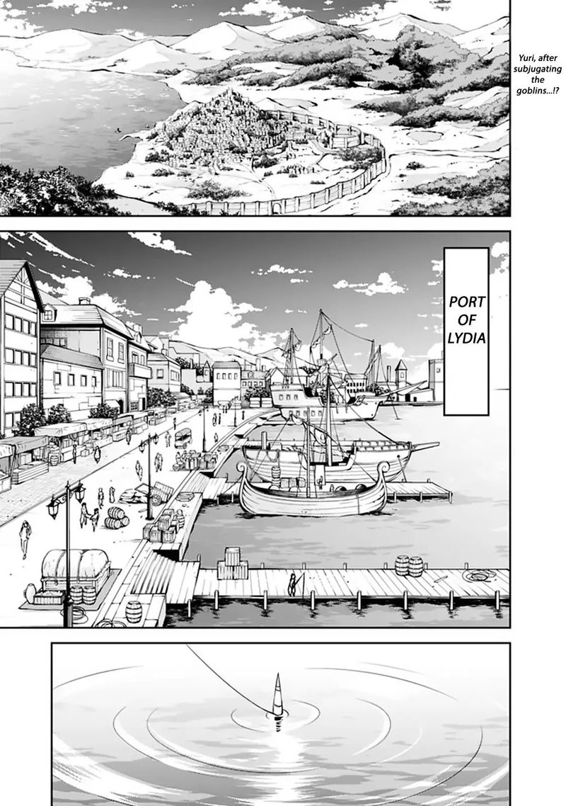 The Strongest Magical Swordsman Ever Reborn As An F Rank Adventurer 26 1