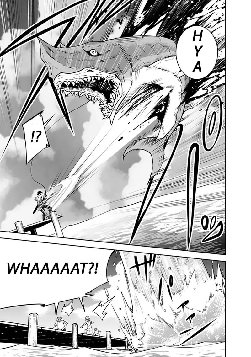 The Strongest Magical Swordsman Ever Reborn As An F Rank Adventurer 26 11