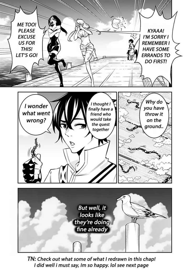 The Strongest Magical Swordsman Ever Reborn As An F Rank Adventurer 26 15