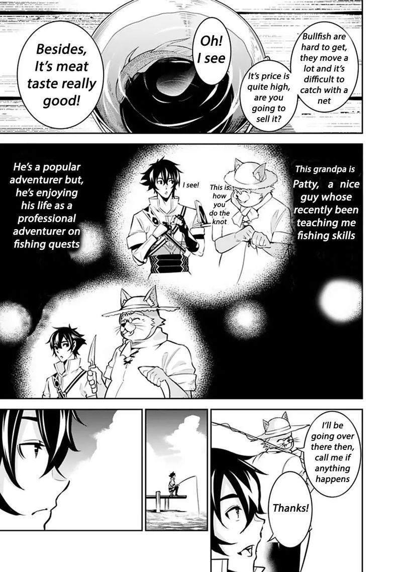 The Strongest Magical Swordsman Ever Reborn As An F Rank Adventurer 26 5