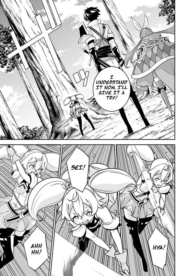 The Strongest Magical Swordsman Ever Reborn As An F Rank Adventurer 28 10