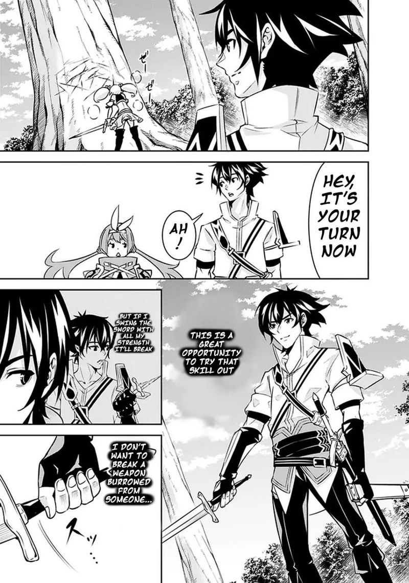 The Strongest Magical Swordsman Ever Reborn As An F Rank Adventurer 28 12