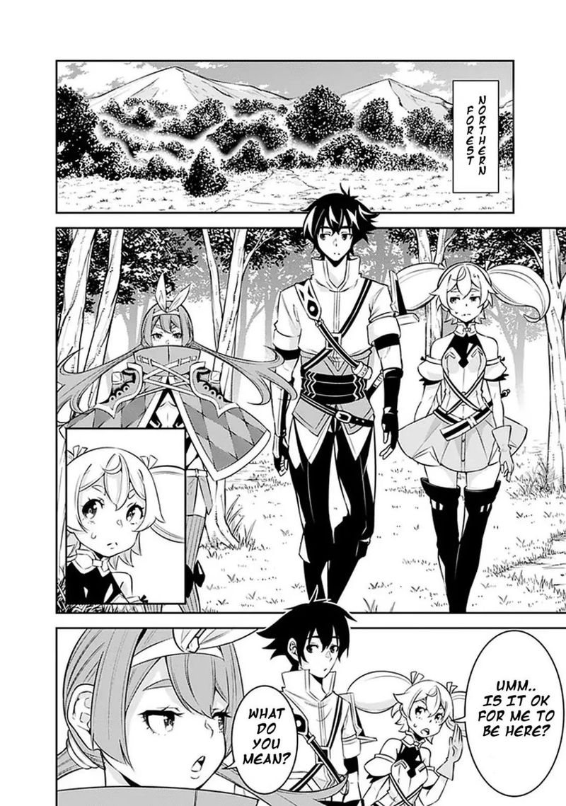 The Strongest Magical Swordsman Ever Reborn As An F Rank Adventurer 28 3