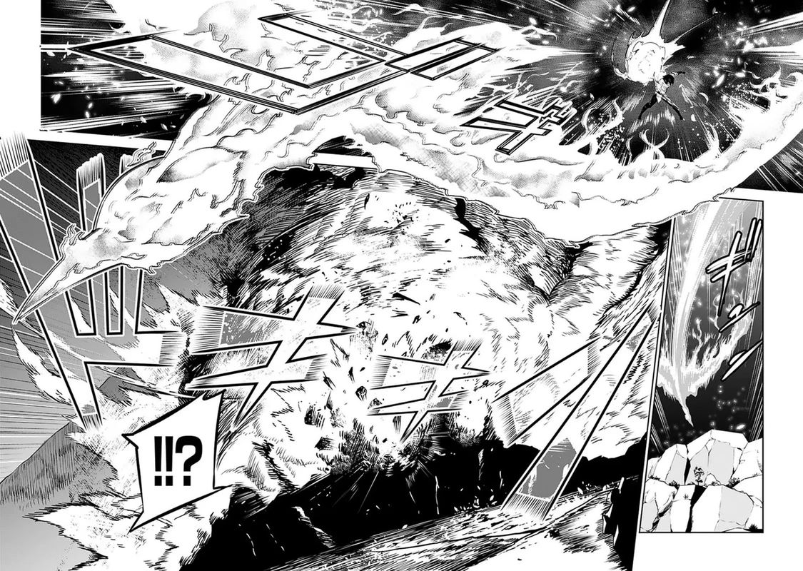 The Strongest Magical Swordsman Ever Reborn As An F Rank Adventurer 29 12