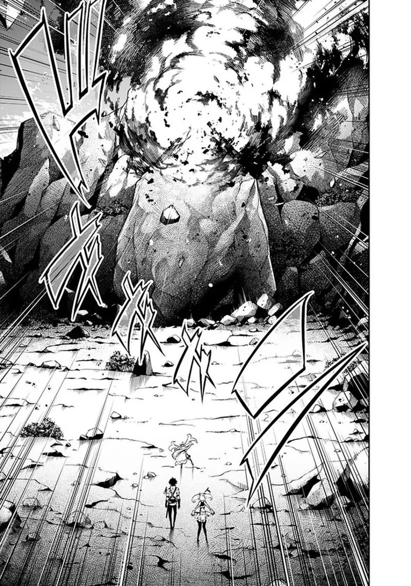 The Strongest Magical Swordsman Ever Reborn As An F Rank Adventurer 29 7