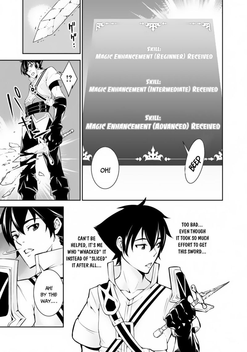 The Strongest Magical Swordsman Ever Reborn As An F Rank Adventurer 3 24
