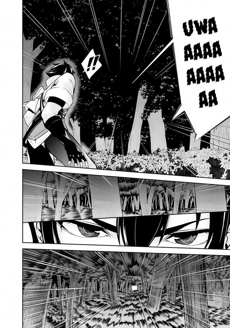 The Strongest Magical Swordsman Ever Reborn As An F Rank Adventurer 3 6