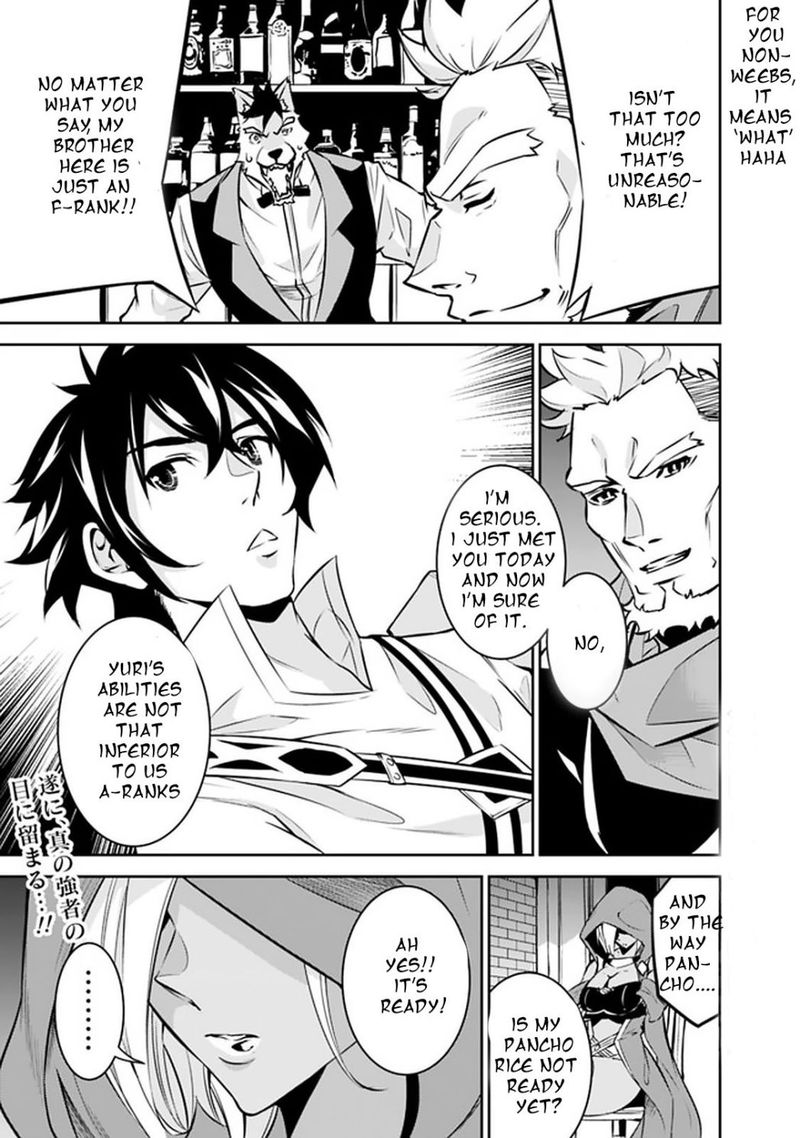 The Strongest Magical Swordsman Ever Reborn As An F Rank Adventurer 30 11