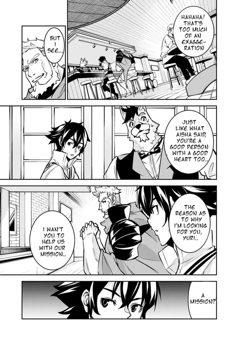 The Strongest Magical Swordsman Ever Reborn As An F Rank Adventurer 30 9