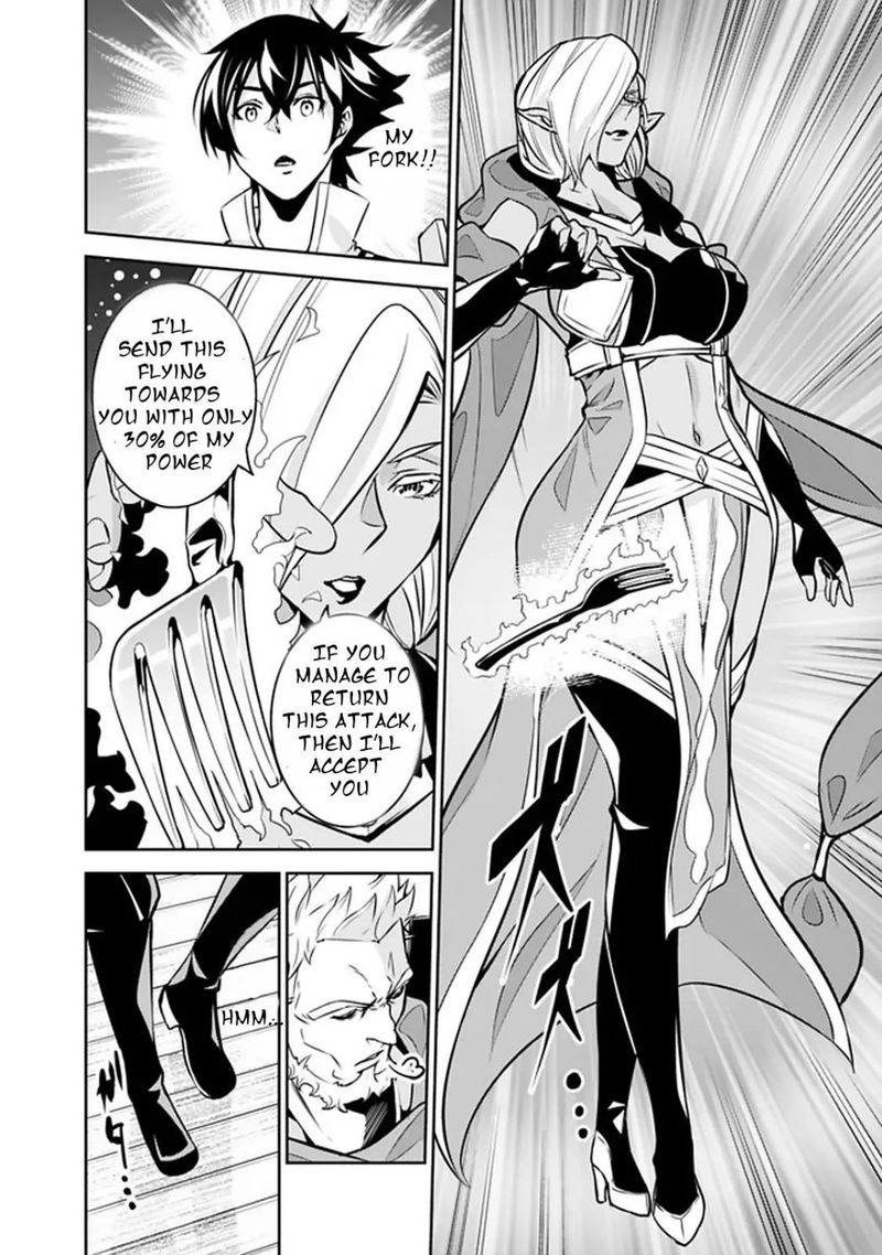 The Strongest Magical Swordsman Ever Reborn As An F Rank Adventurer 31 8