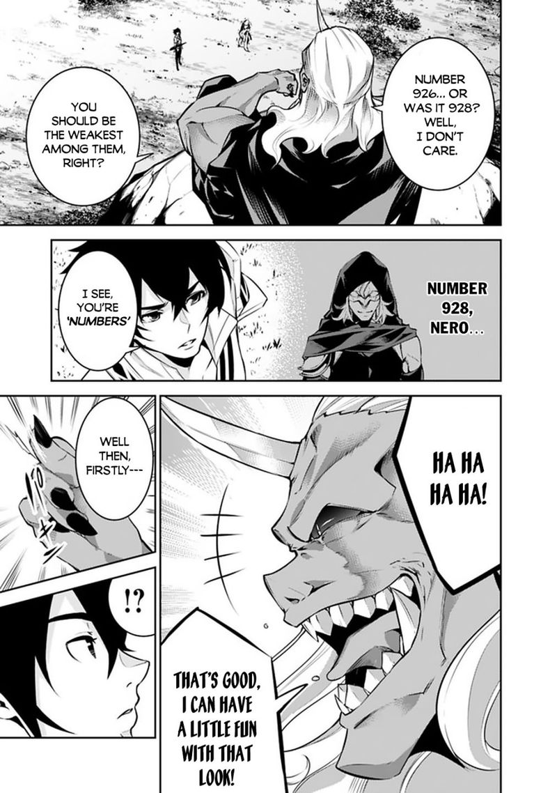 The Strongest Magical Swordsman Ever Reborn As An F Rank Adventurer 34 13