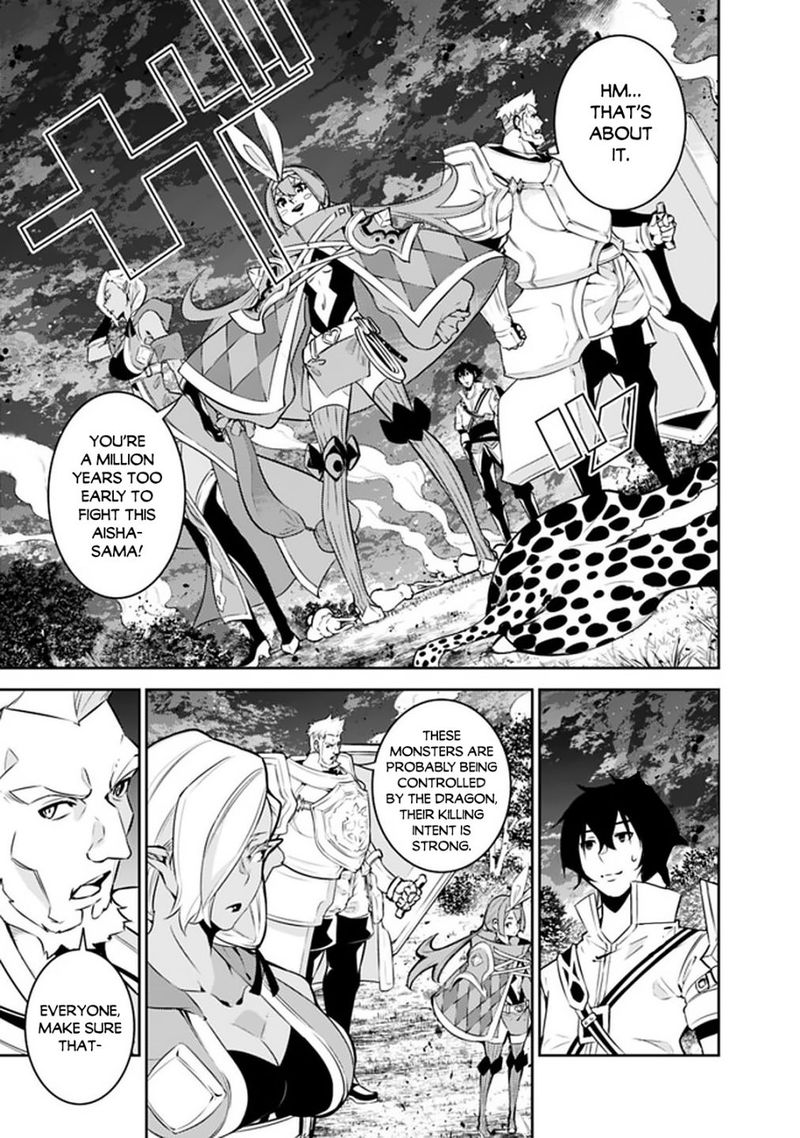 The Strongest Magical Swordsman Ever Reborn As An F Rank Adventurer 34 4