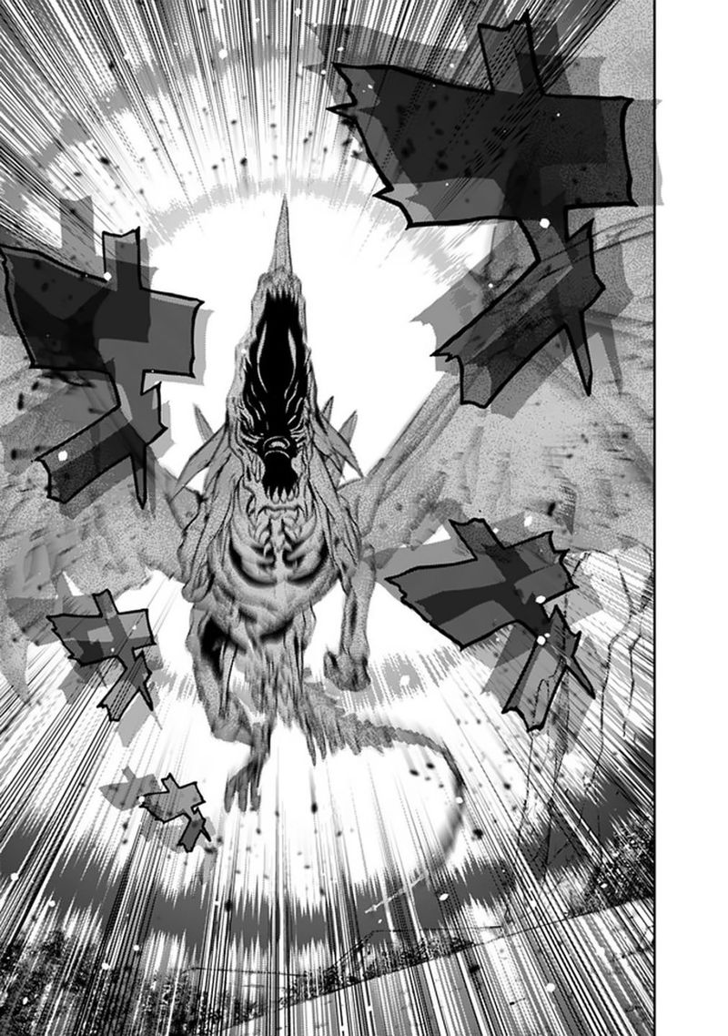 The Strongest Magical Swordsman Ever Reborn As An F Rank Adventurer 34 9
