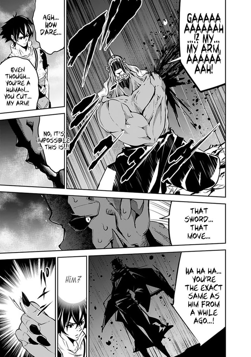 The Strongest Magical Swordsman Ever Reborn As An F Rank Adventurer 35 19