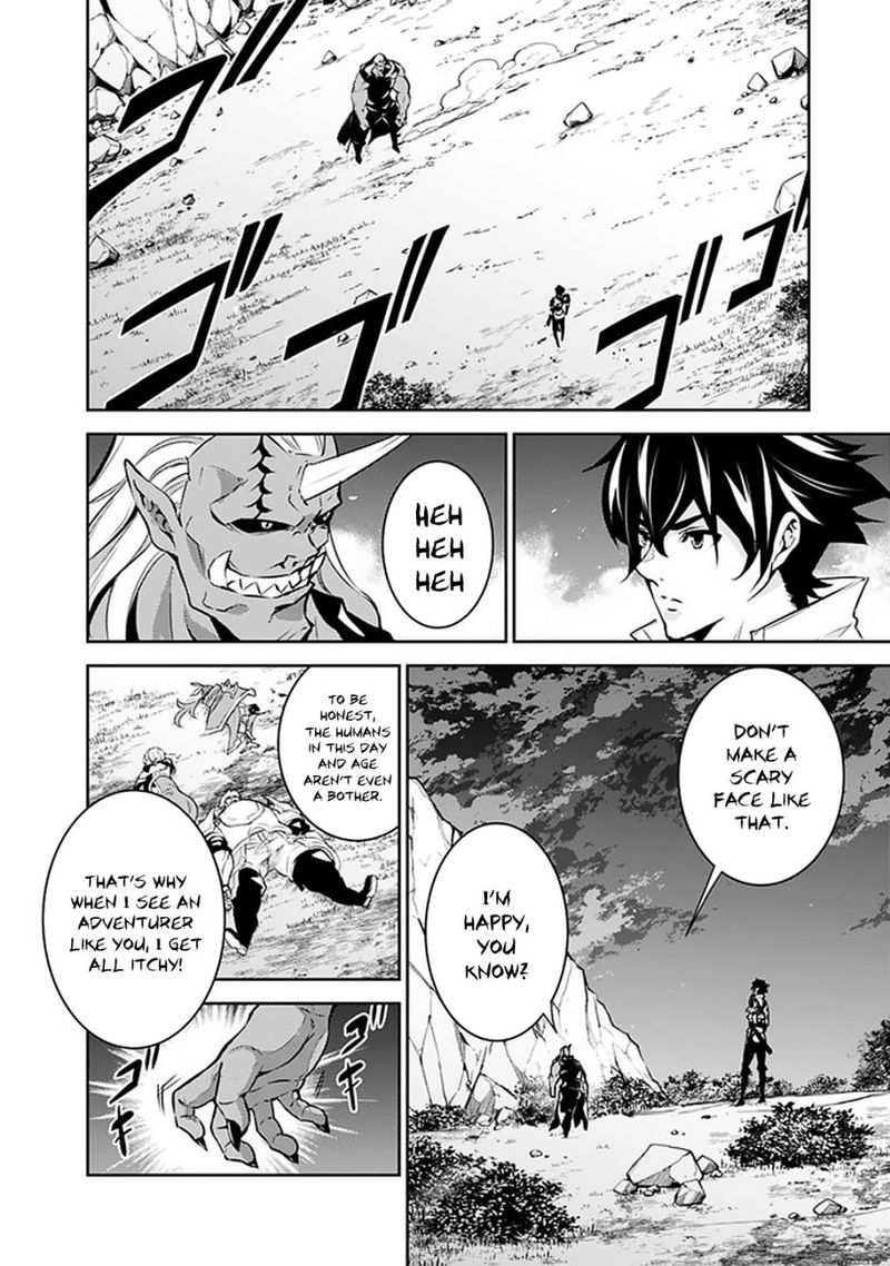 The Strongest Magical Swordsman Ever Reborn As An F Rank Adventurer 35 2