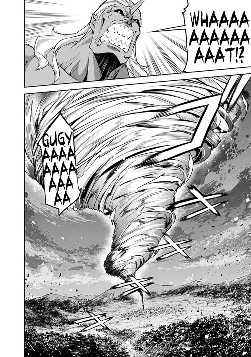 The Strongest Magical Swordsman Ever Reborn As An F Rank Adventurer 35 22