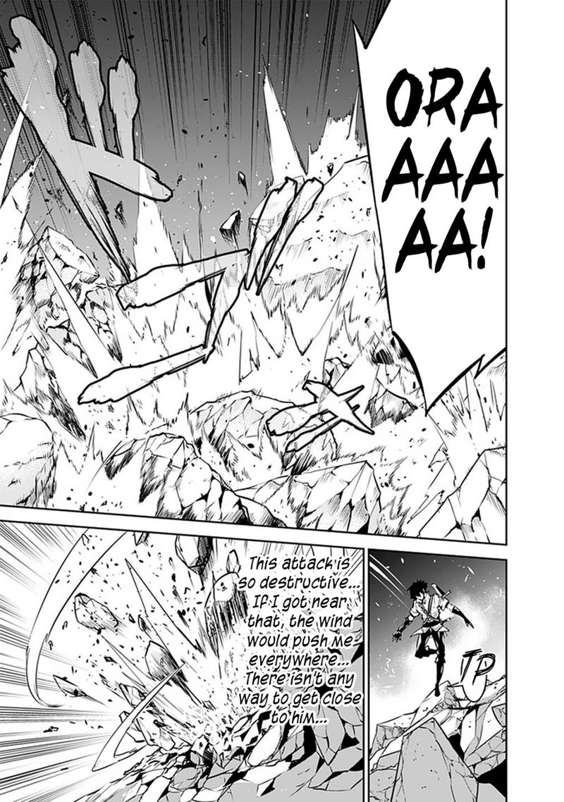 The Strongest Magical Swordsman Ever Reborn As An F Rank Adventurer 35 7
