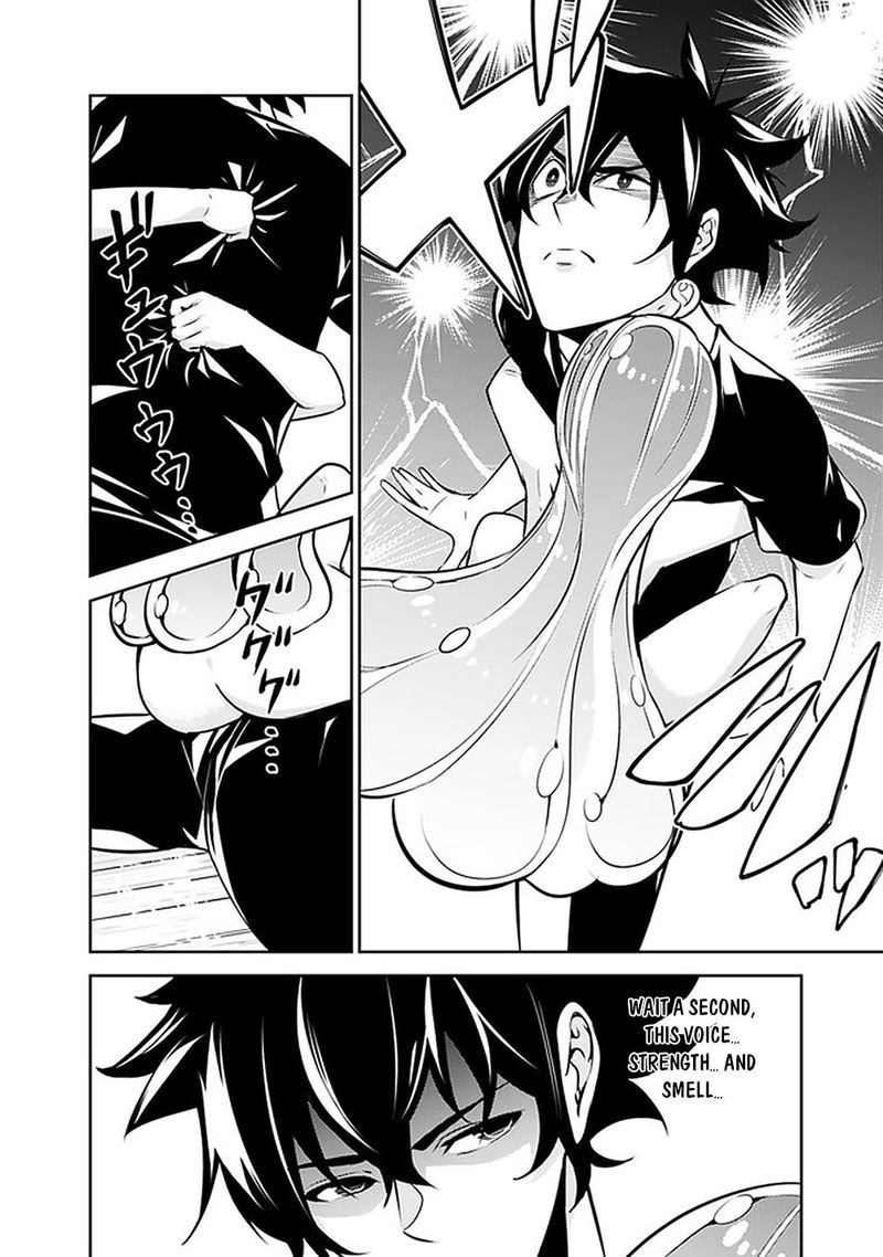 The Strongest Magical Swordsman Ever Reborn As An F Rank Adventurer 36 10