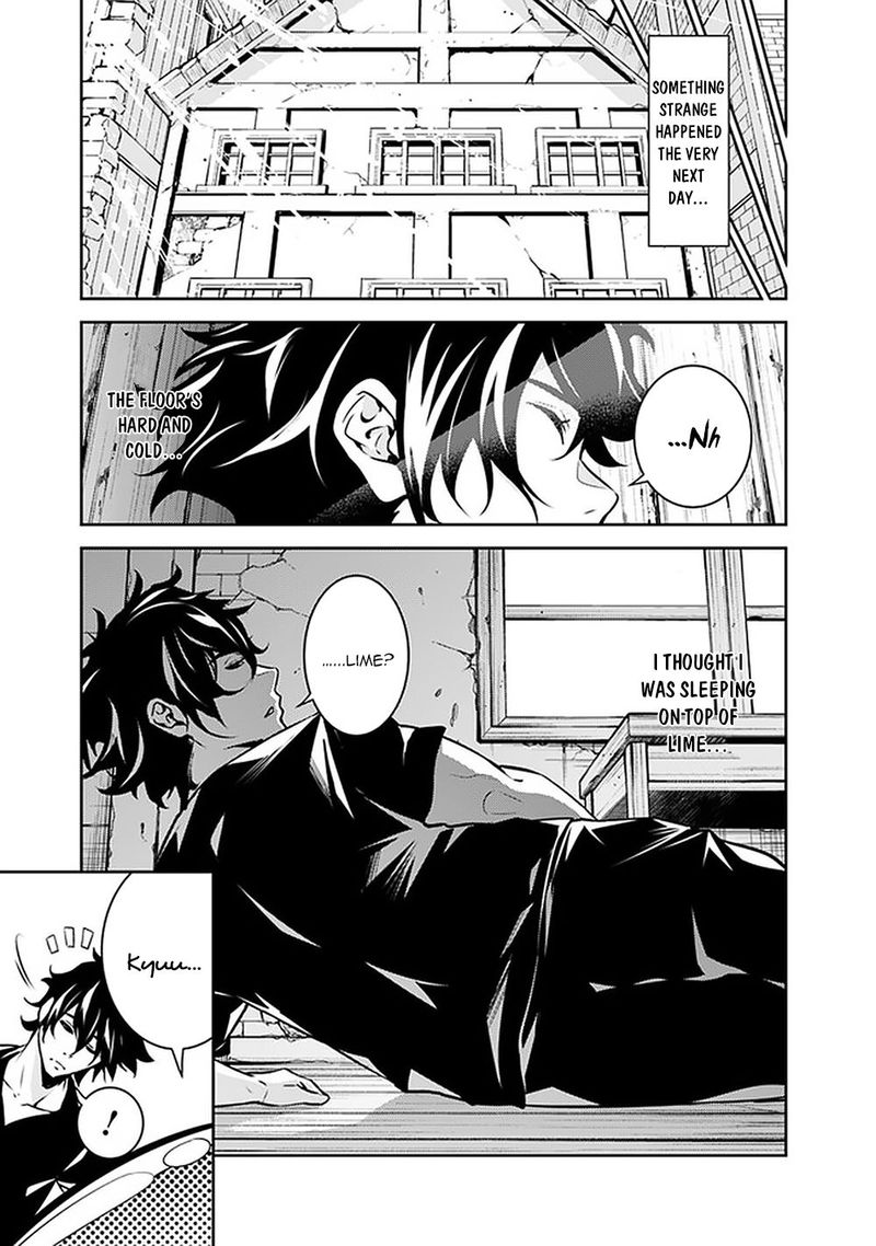 The Strongest Magical Swordsman Ever Reborn As An F Rank Adventurer 36 7