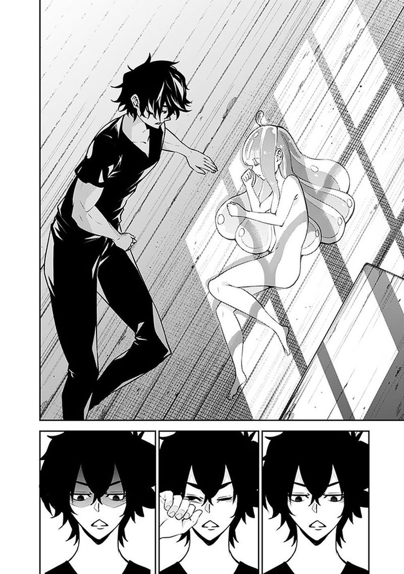 The Strongest Magical Swordsman Ever Reborn As An F Rank Adventurer 36 8