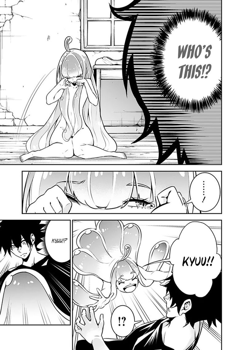 The Strongest Magical Swordsman Ever Reborn As An F Rank Adventurer 36 9
