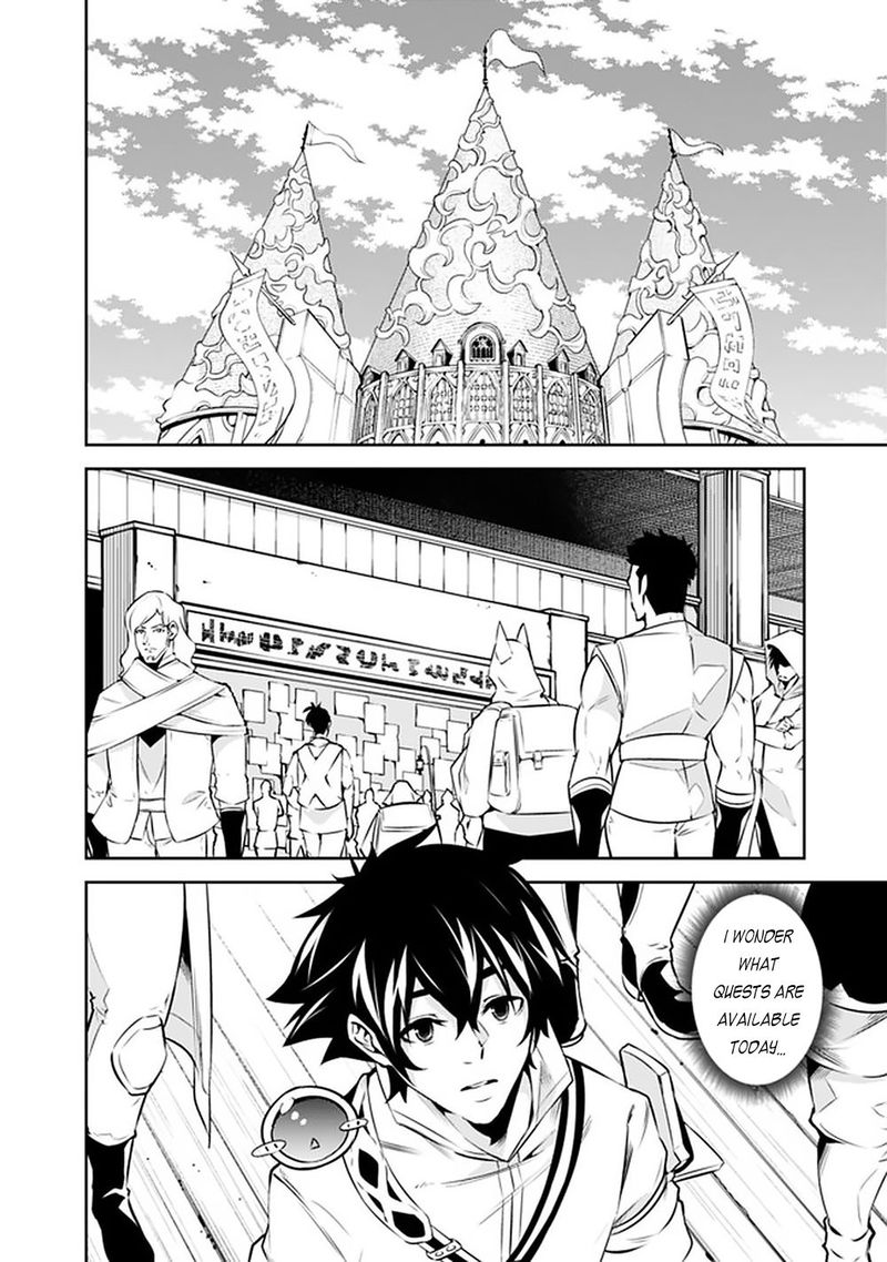 The Strongest Magical Swordsman Ever Reborn As An F Rank Adventurer 37 2
