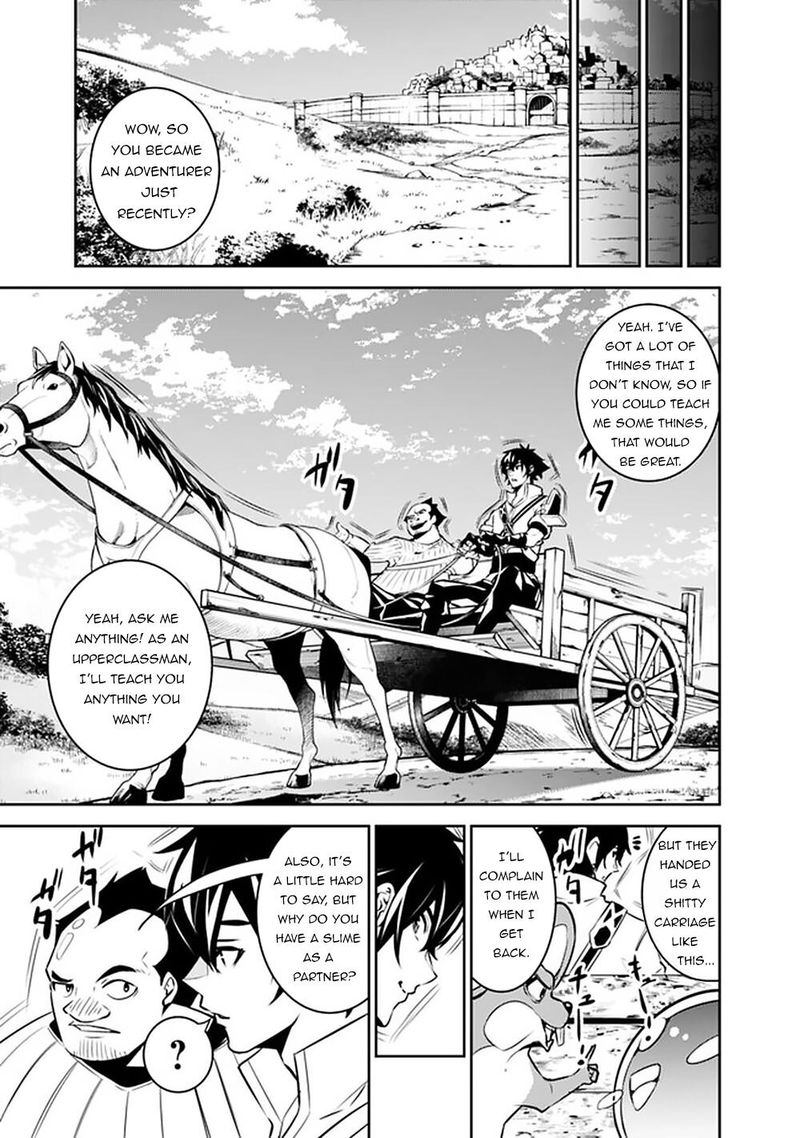 The Strongest Magical Swordsman Ever Reborn As An F Rank Adventurer 37 7