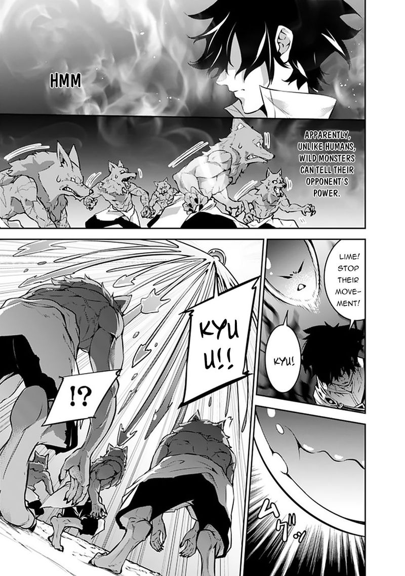 The Strongest Magical Swordsman Ever Reborn As An F Rank Adventurer 38 15