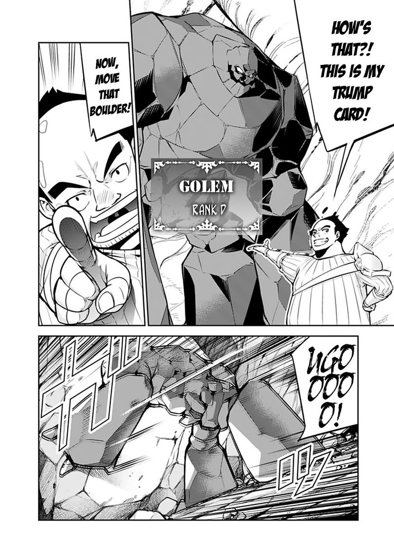 The Strongest Magical Swordsman Ever Reborn As An F Rank Adventurer 39 10