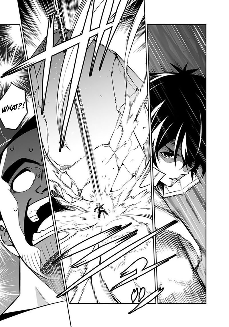 The Strongest Magical Swordsman Ever Reborn As An F Rank Adventurer 39 13