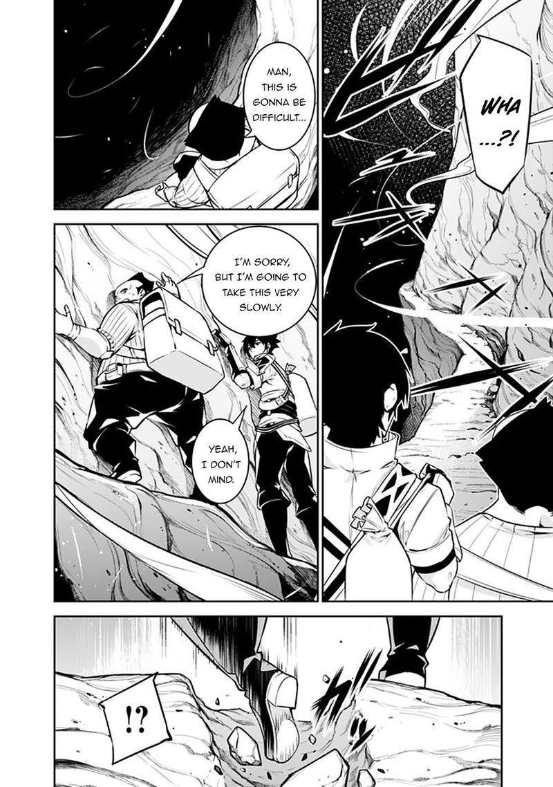 The Strongest Magical Swordsman Ever Reborn As An F Rank Adventurer 39 4