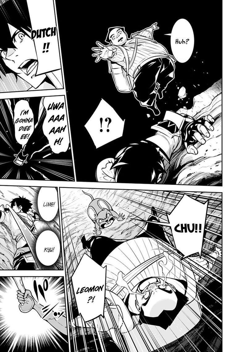 The Strongest Magical Swordsman Ever Reborn As An F Rank Adventurer 39 5
