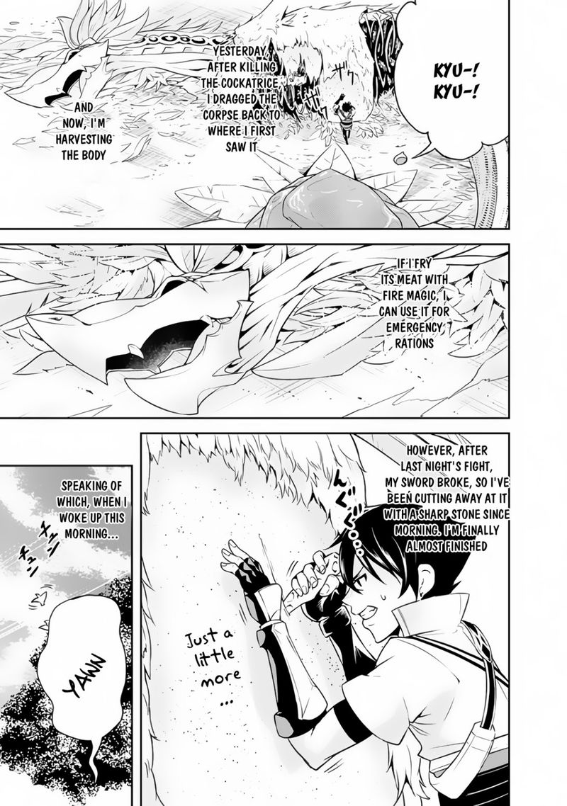 The Strongest Magical Swordsman Ever Reborn As An F Rank Adventurer 4 3