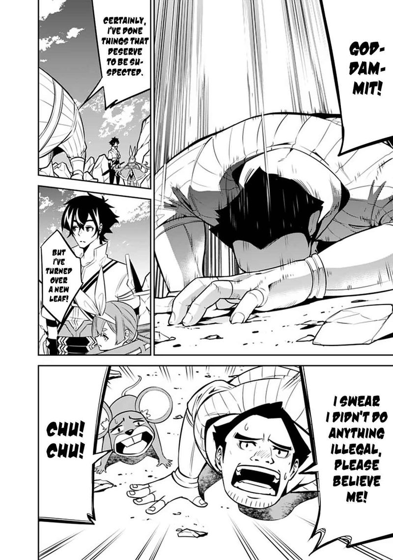 The Strongest Magical Swordsman Ever Reborn As An F Rank Adventurer 40 10