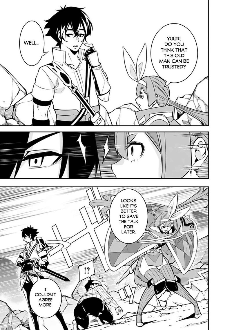 The Strongest Magical Swordsman Ever Reborn As An F Rank Adventurer 40 11