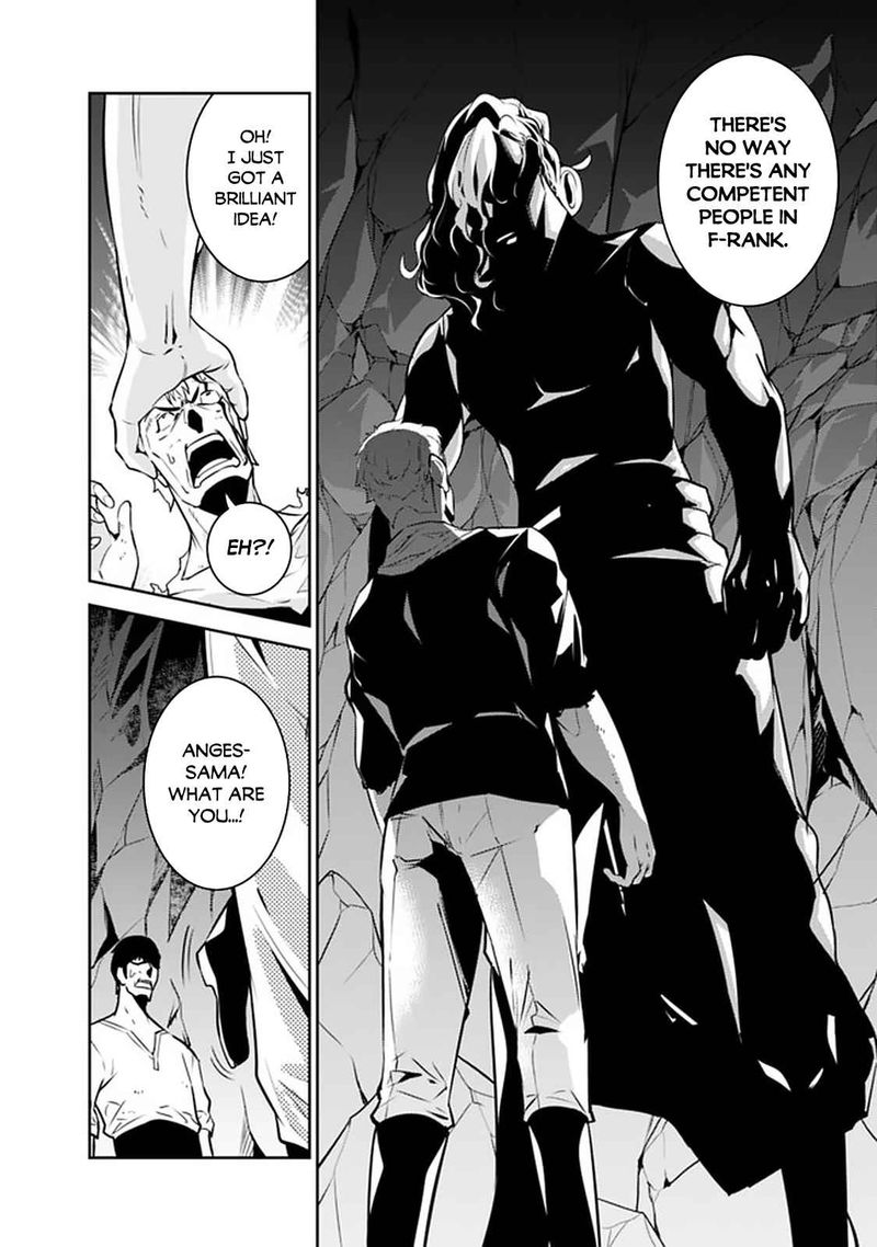 The Strongest Magical Swordsman Ever Reborn As An F Rank Adventurer 40 22