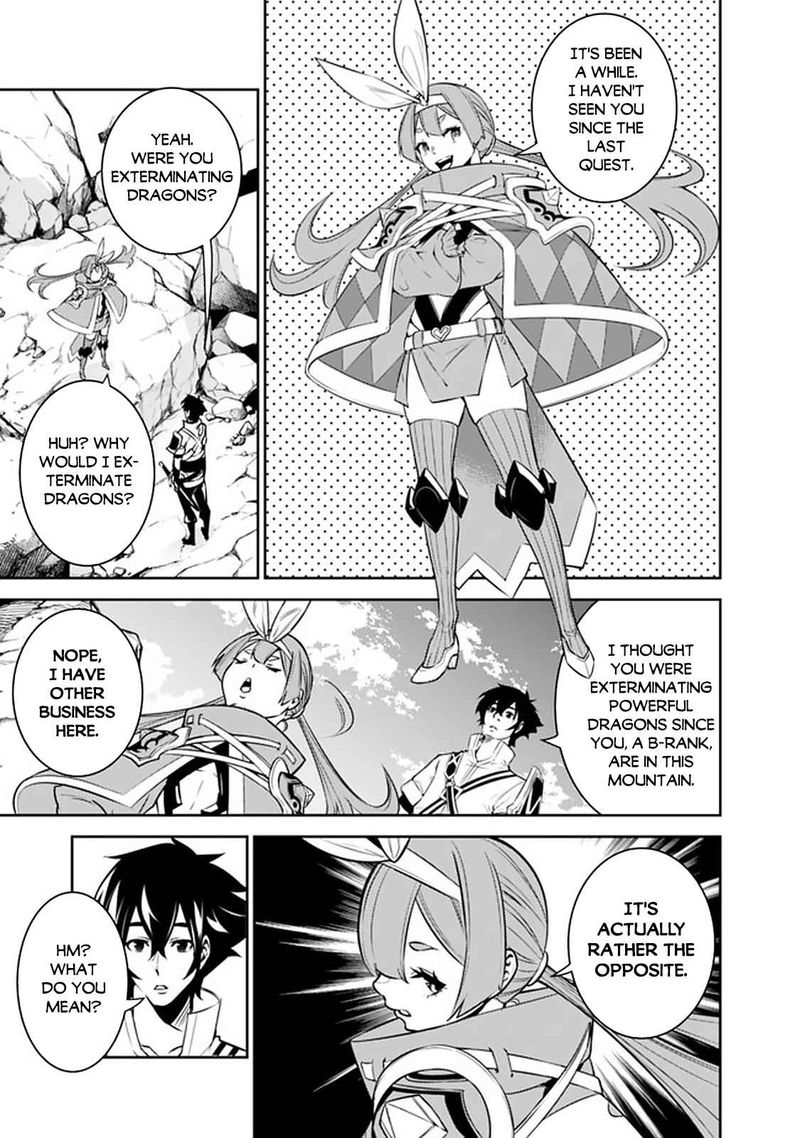The Strongest Magical Swordsman Ever Reborn As An F Rank Adventurer 40 5