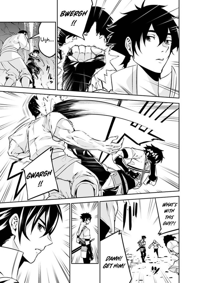 The Strongest Magical Swordsman Ever Reborn As An F Rank Adventurer 41 12