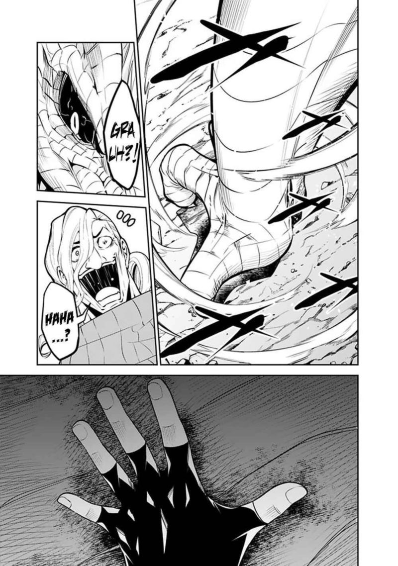 The Strongest Magical Swordsman Ever Reborn As An F Rank Adventurer 42 7