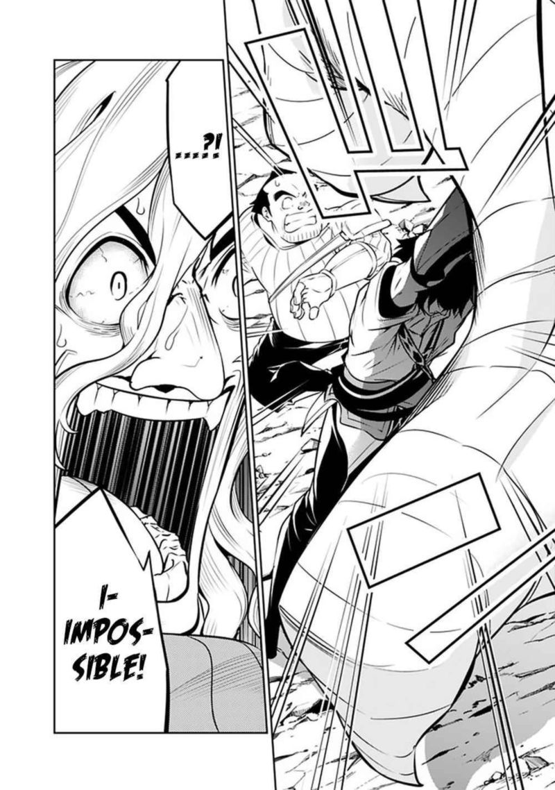 The Strongest Magical Swordsman Ever Reborn As An F Rank Adventurer 42 8