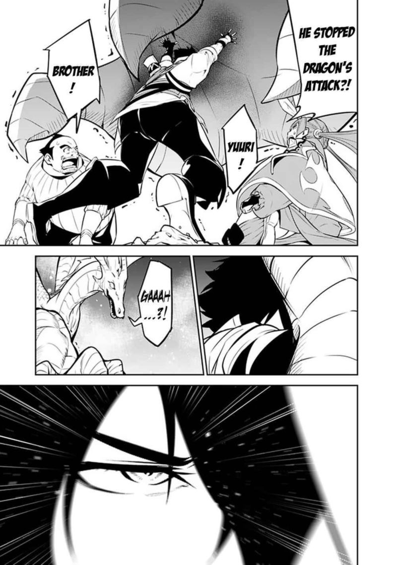 The Strongest Magical Swordsman Ever Reborn As An F Rank Adventurer 42 9