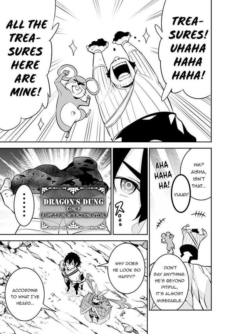 The Strongest Magical Swordsman Ever Reborn As An F Rank Adventurer 43 3