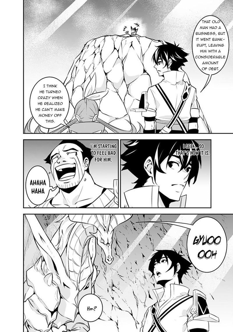 The Strongest Magical Swordsman Ever Reborn As An F Rank Adventurer 43 4