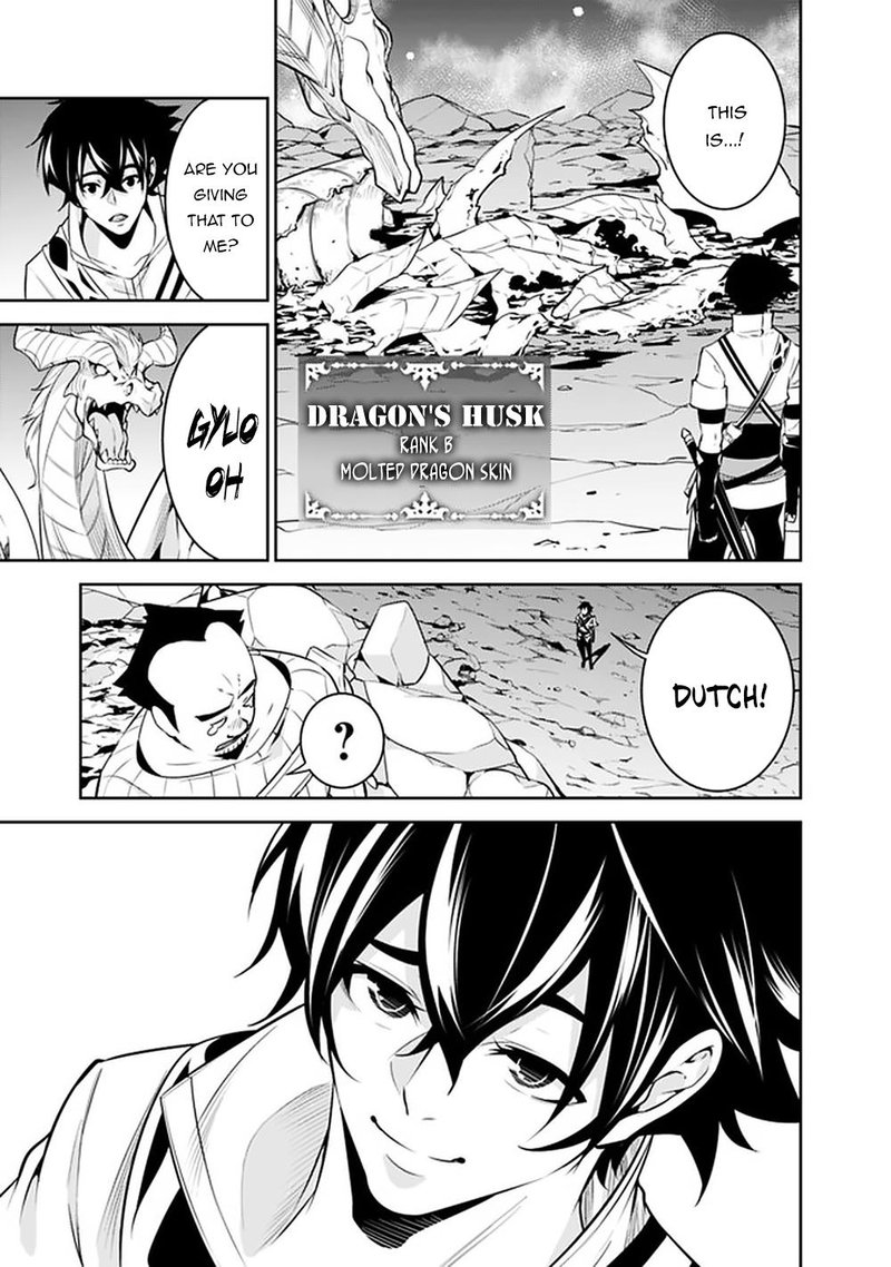 The Strongest Magical Swordsman Ever Reborn As An F Rank Adventurer 43 5