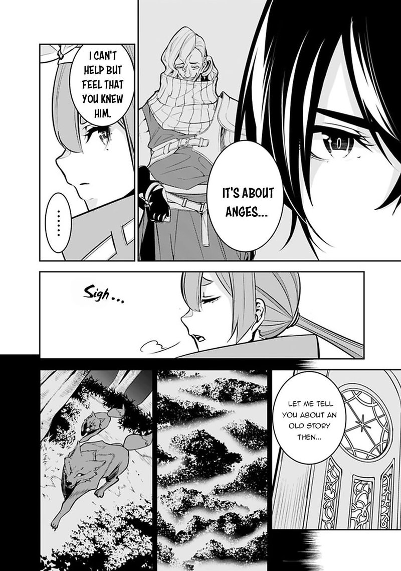 The Strongest Magical Swordsman Ever Reborn As An F Rank Adventurer 43 8