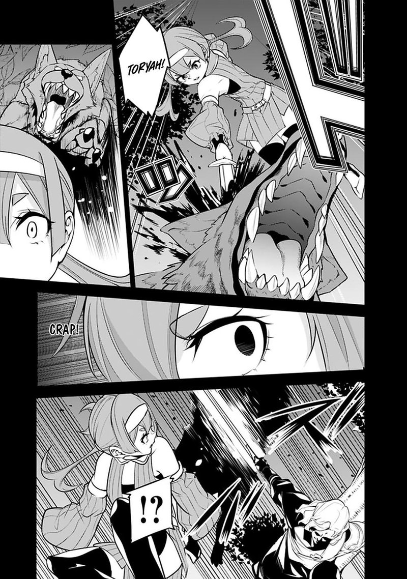 The Strongest Magical Swordsman Ever Reborn As An F Rank Adventurer 43 9