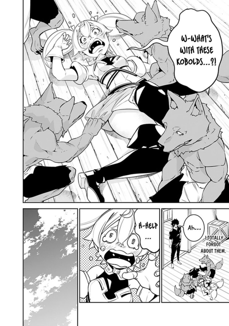 The Strongest Magical Swordsman Ever Reborn As An F Rank Adventurer 44 12