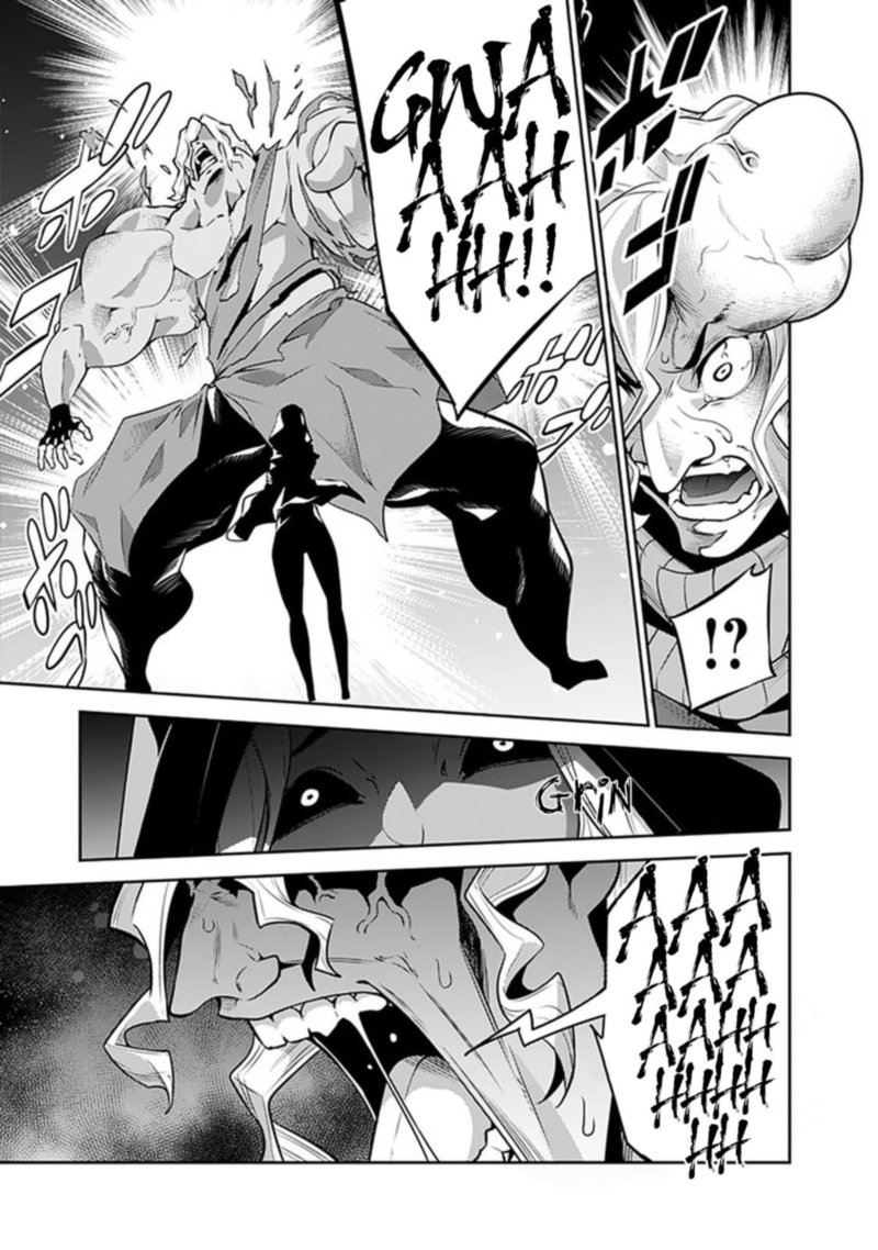 The Strongest Magical Swordsman Ever Reborn As An F Rank Adventurer 44 7