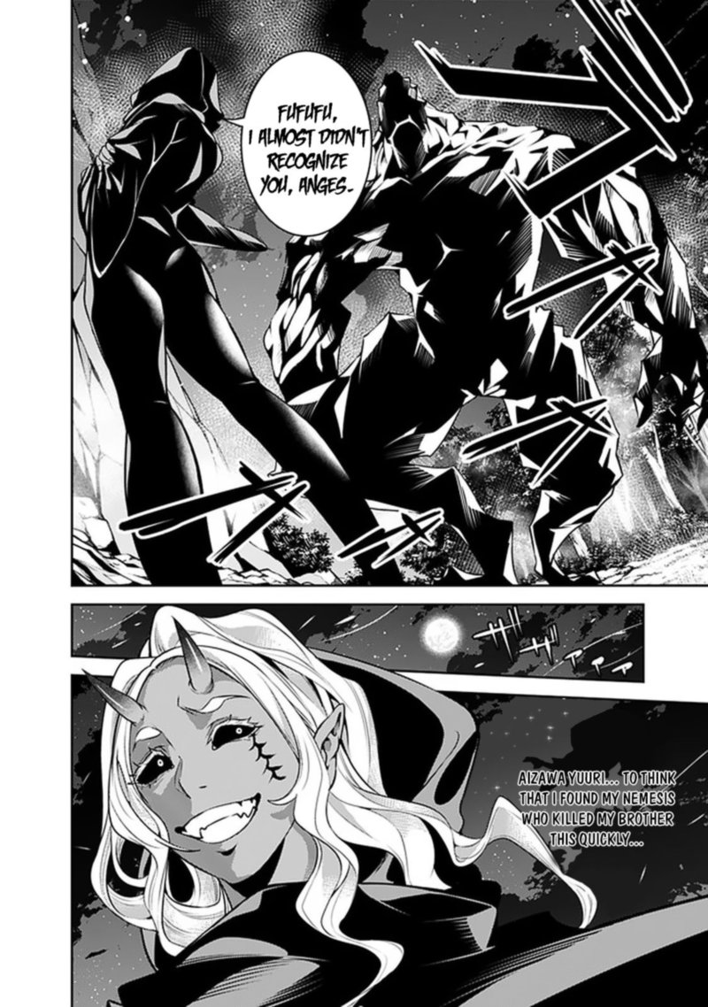 The Strongest Magical Swordsman Ever Reborn As An F Rank Adventurer 44 8