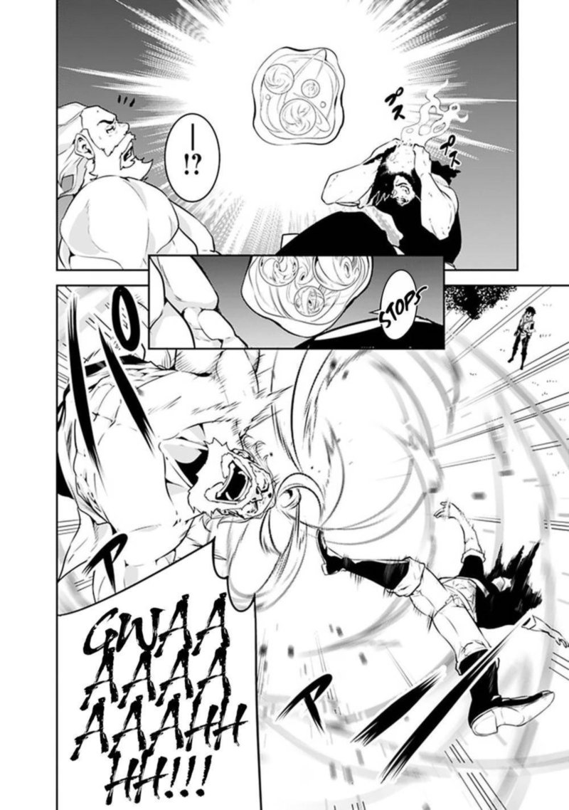The Strongest Magical Swordsman Ever Reborn As An F Rank Adventurer 45 14